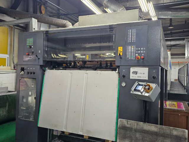 R700 Hiprint-3