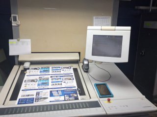 海德堡 / SM74 / B2 (72-4cm/28-29