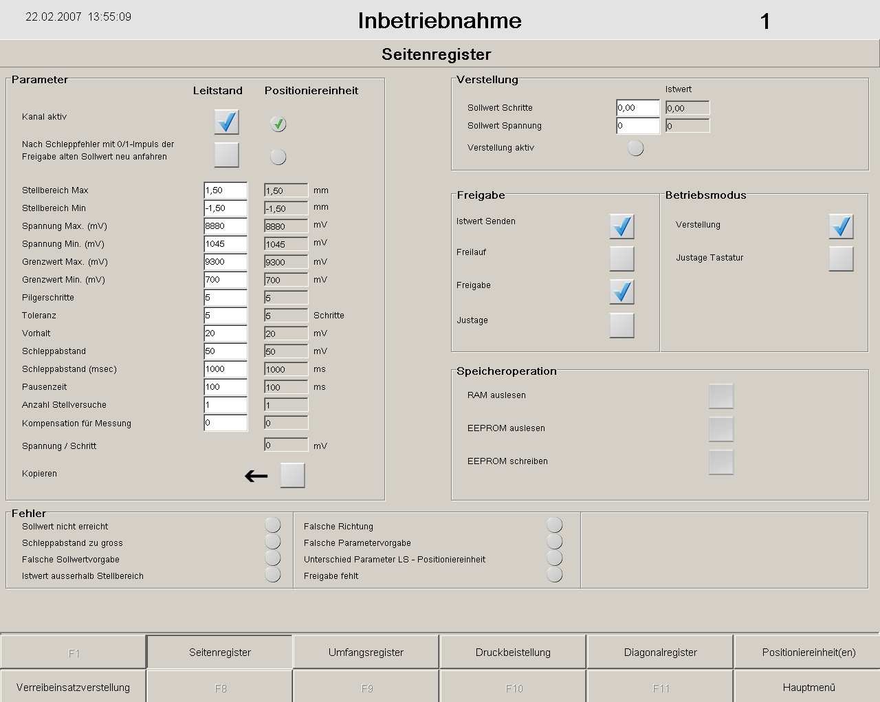 Press console side-lay calibration screen showing plus-minus 1.50 mm travel, 5-step tolerance and error list